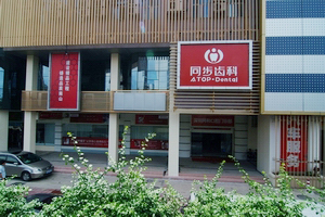 ���⣺����ͬ���ݿ�Ӧ�ò�Ʒ��BizIdea ��ҵ��������ϵͳ����ʱ�䣺2010��02��05��